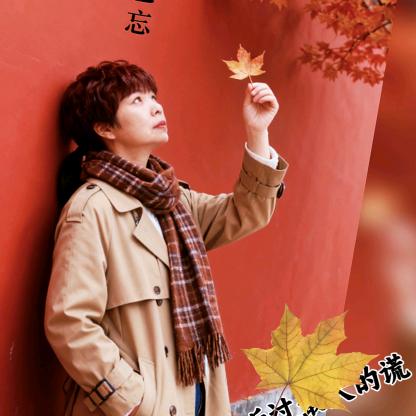 王姐户外渔具店