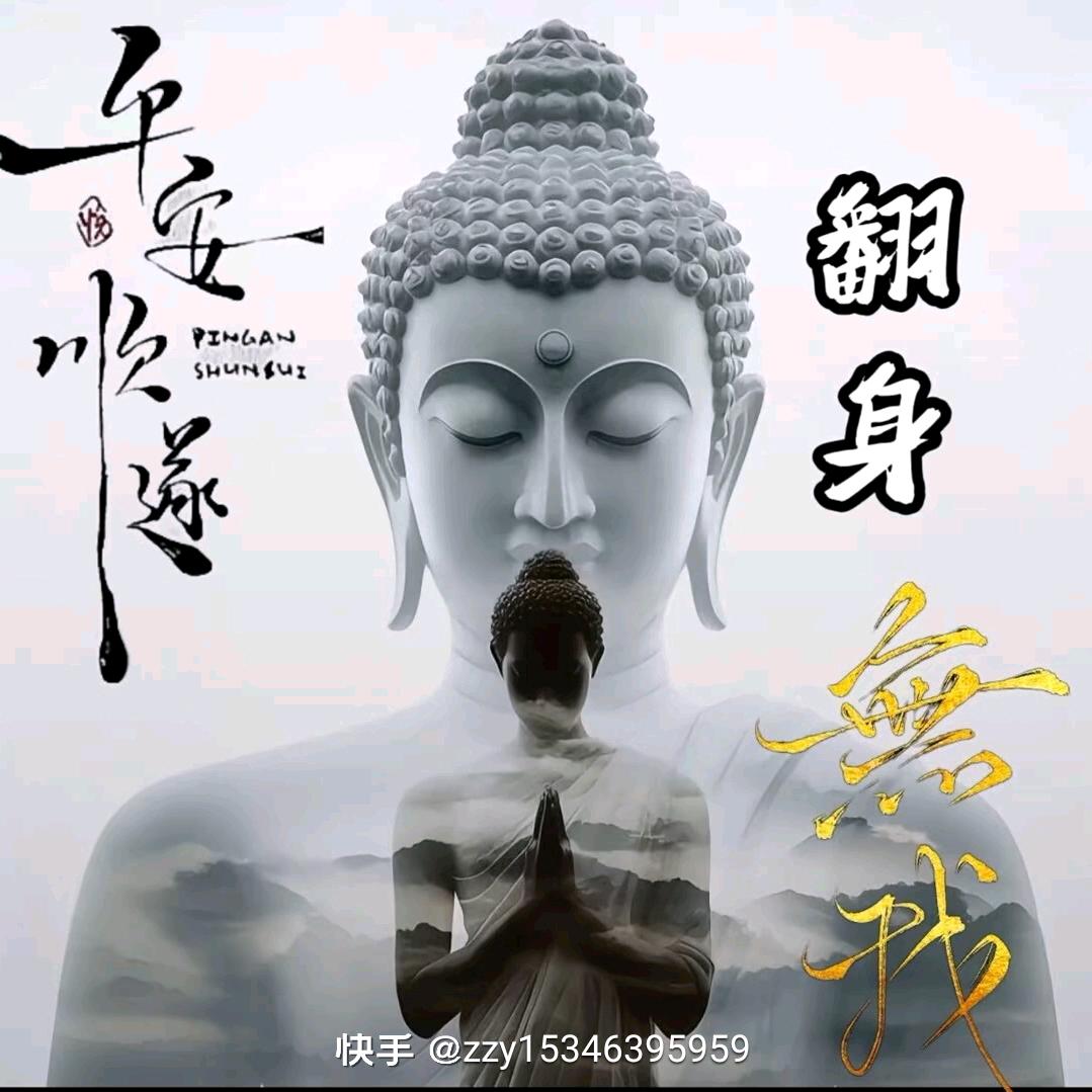 乃国项