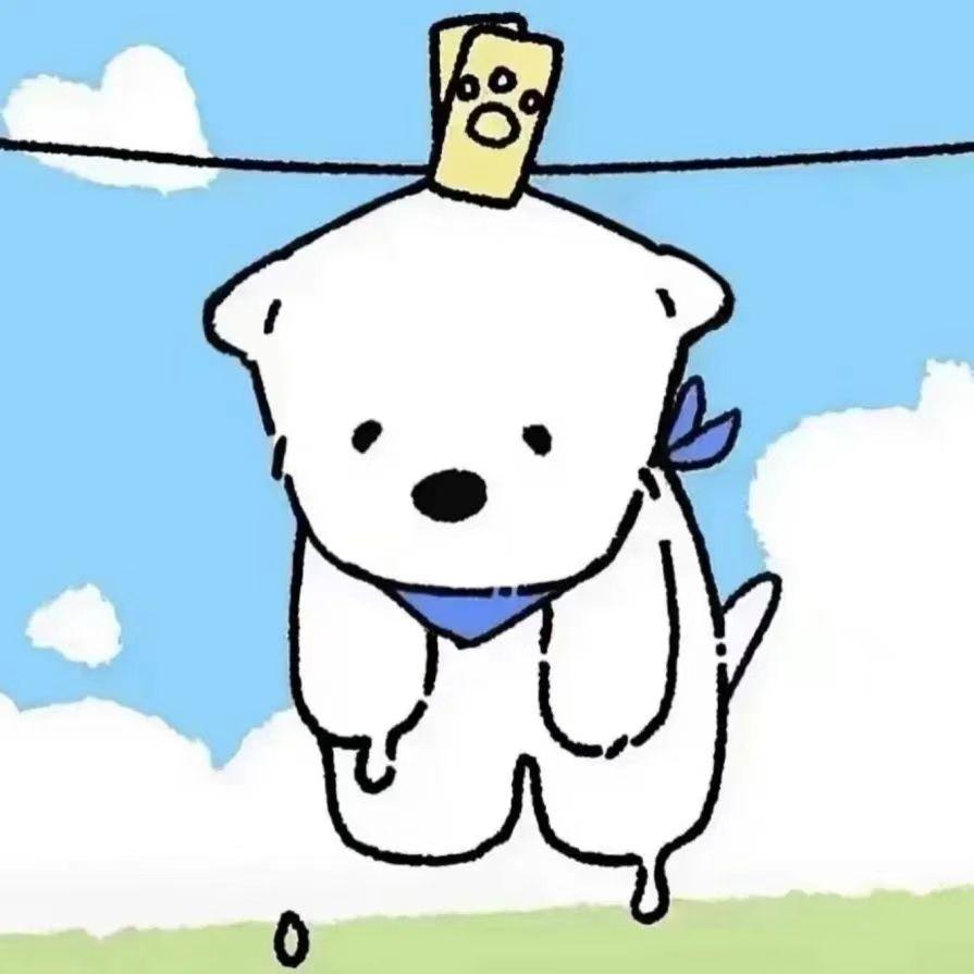 鳞渊