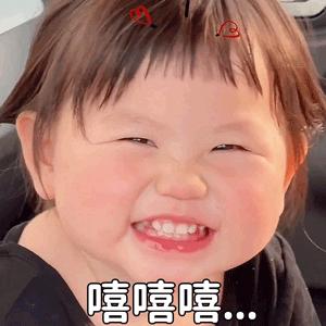 卡卡卡了头像