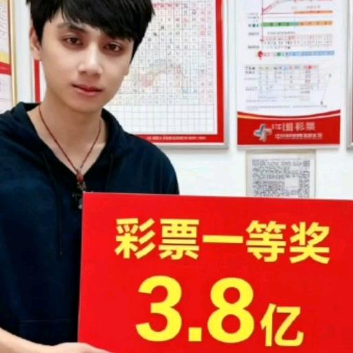 是ℳ你ঞ大ꦿꦿ꧔ꦿ叔᭄{吖}