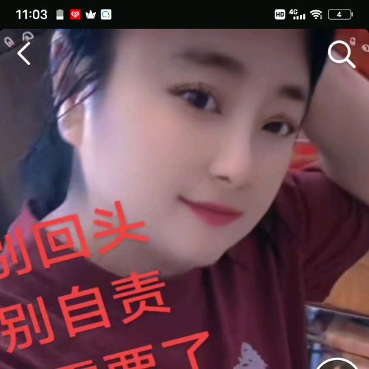 莲❤️