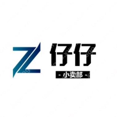仔仔