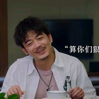 社会小牛马