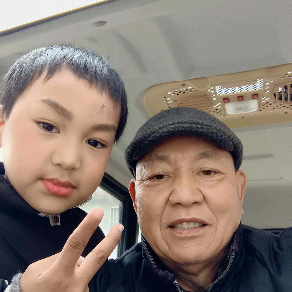 大王巡山