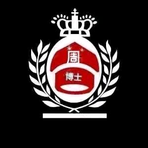🇨🇳周博士🇮🇲正能量👮