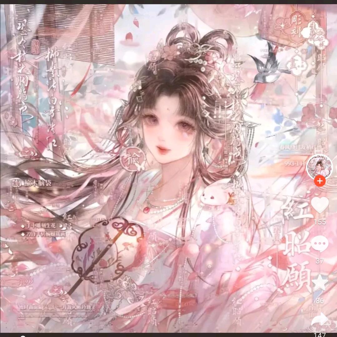 手机用户710934
