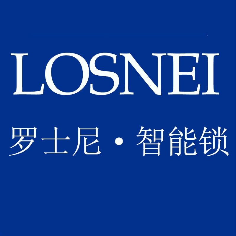 罗士尼智能锁