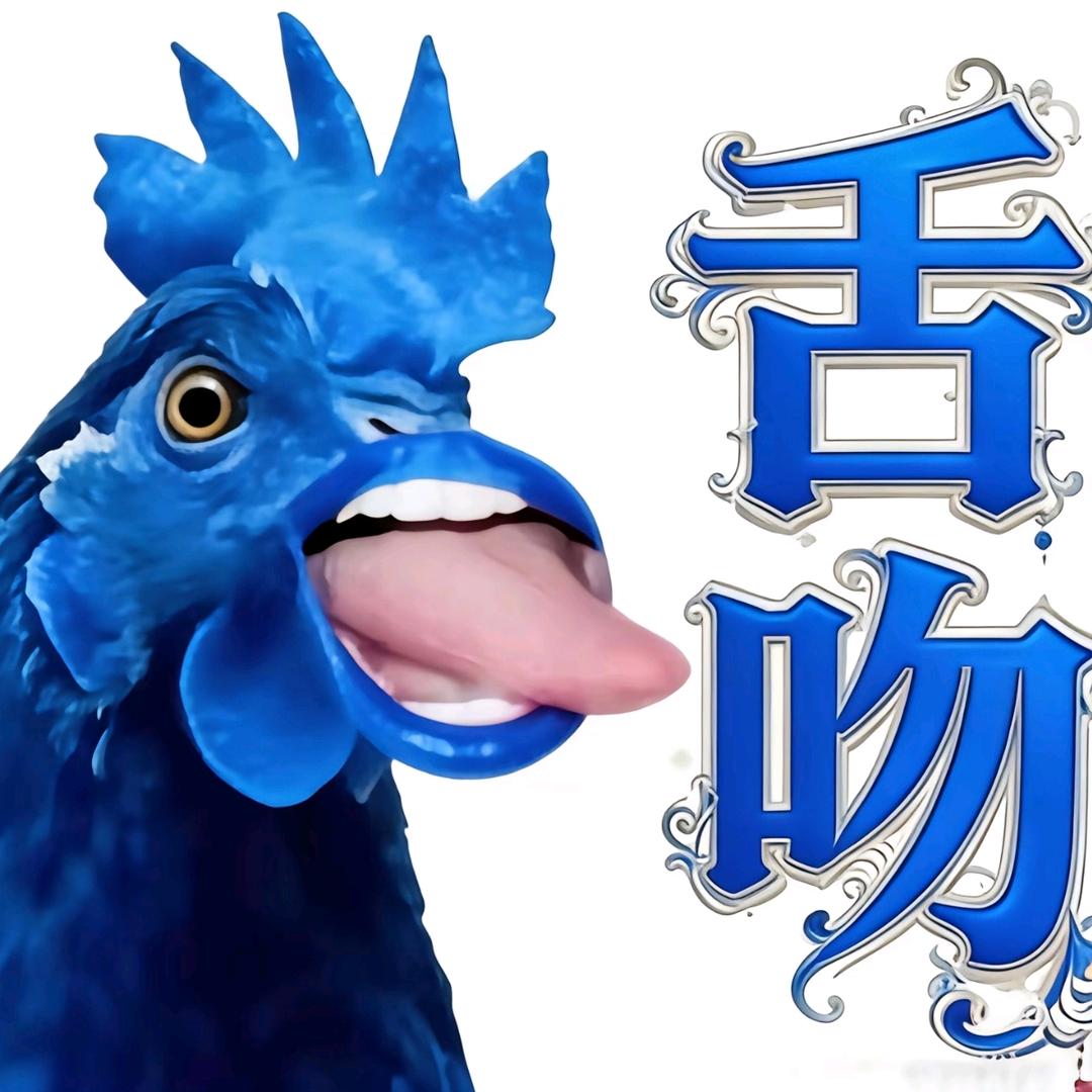 公鸡的啄击反击
