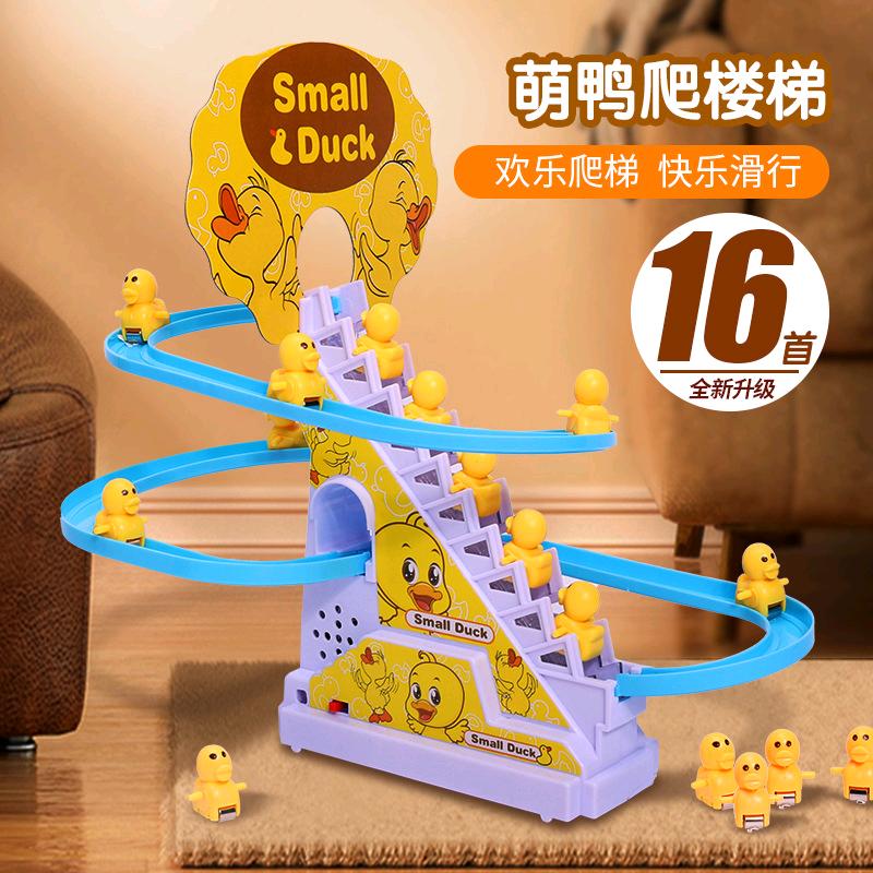 源乐乐百货铺