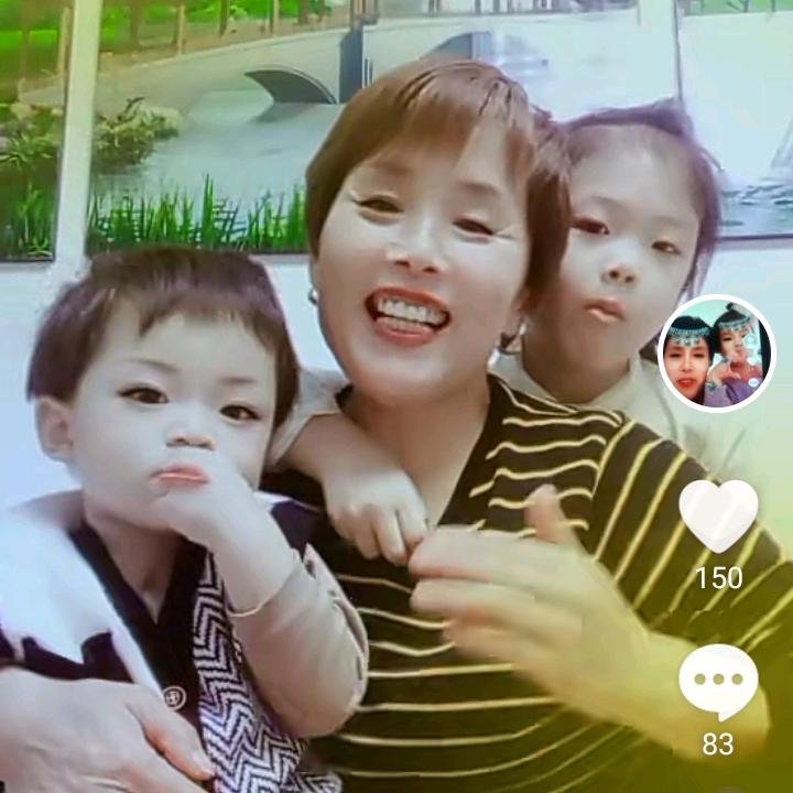 快乐商（对口型）