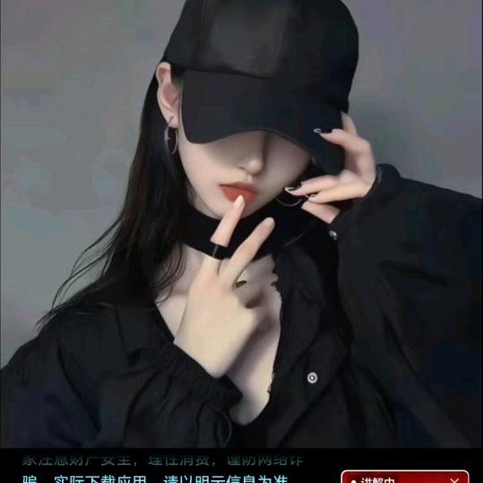 丹丹🎗～