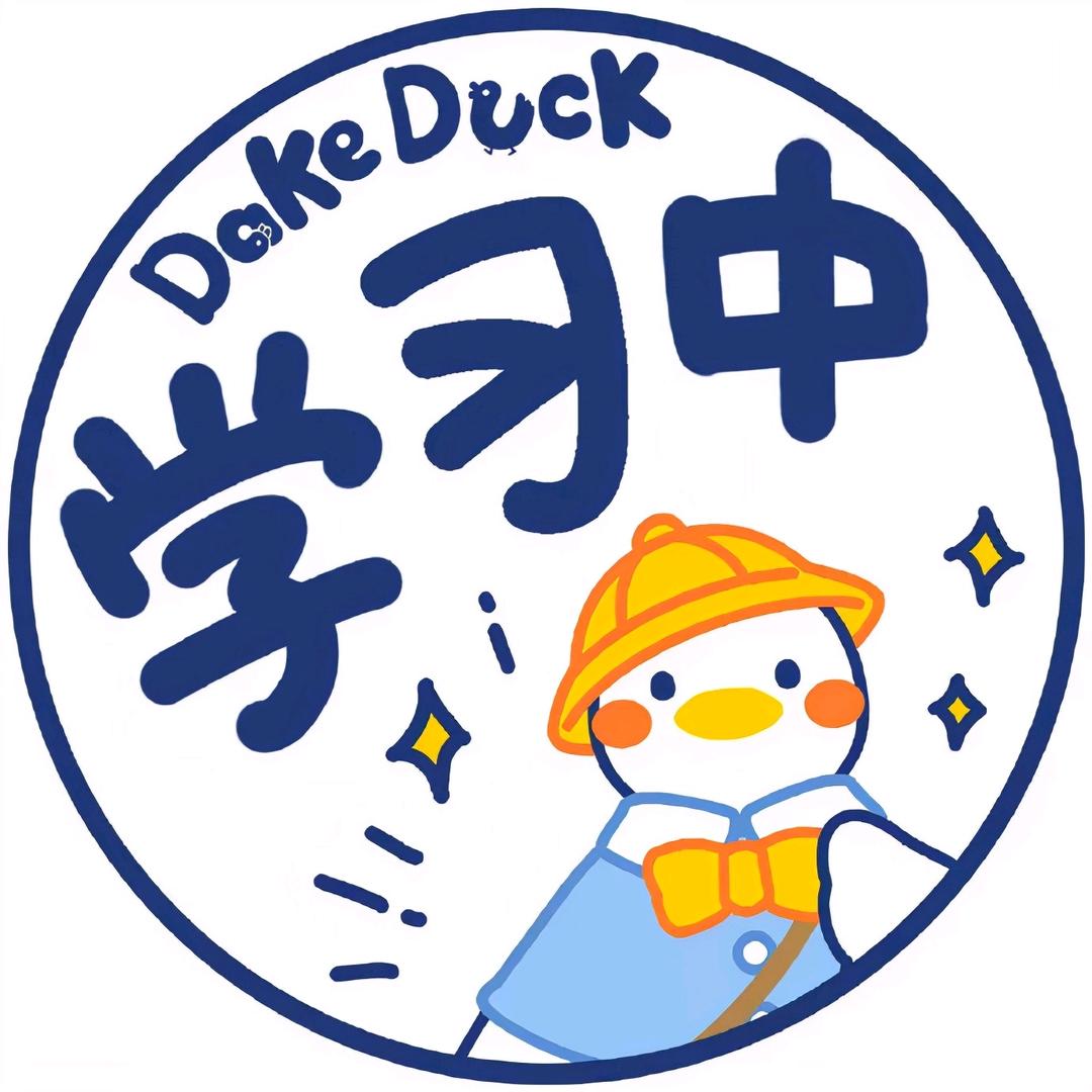 绝世天骄夜帝徐昊头像