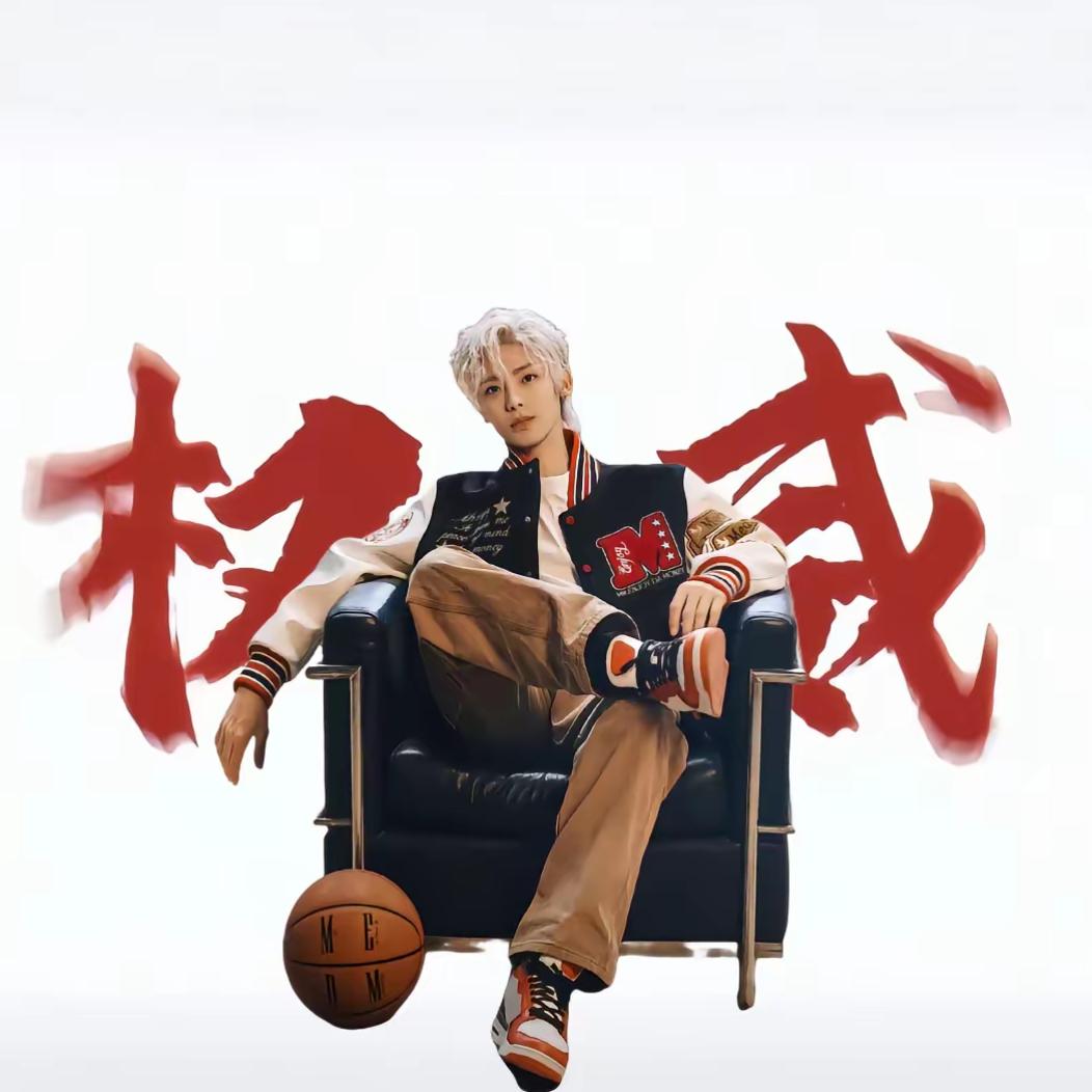 我老公天下第一帅🥝