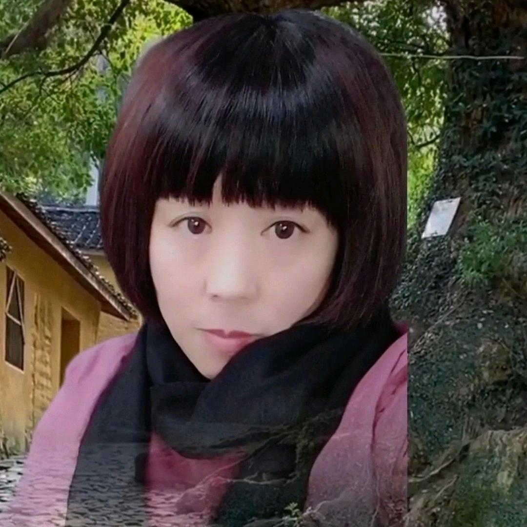 靳