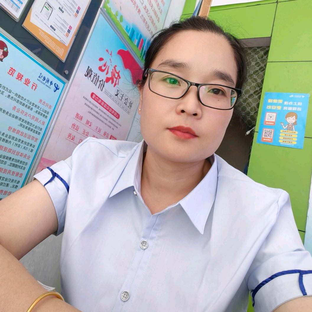 手机宽带找阿娅