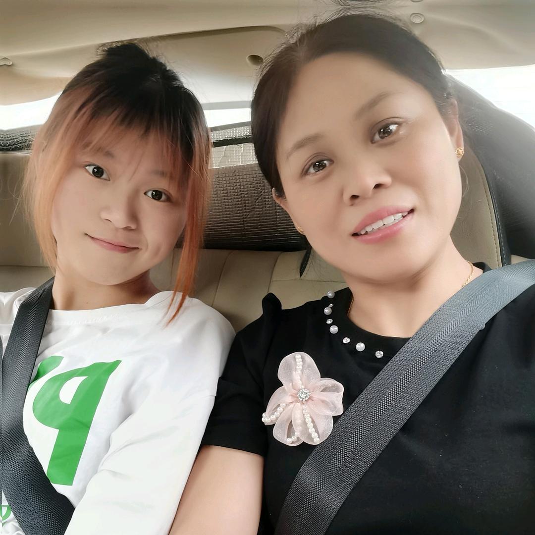 合家欢乐