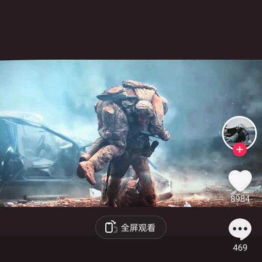 纳尼