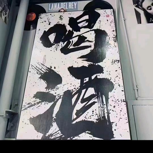 遁入空门