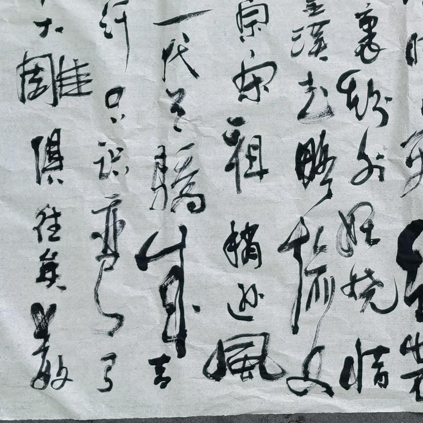 绿波苑水上乐园官方号