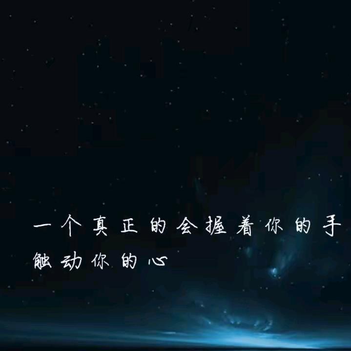 恩惜924