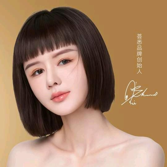 HUIXI荟悉&美哒兔（美妆护肤）