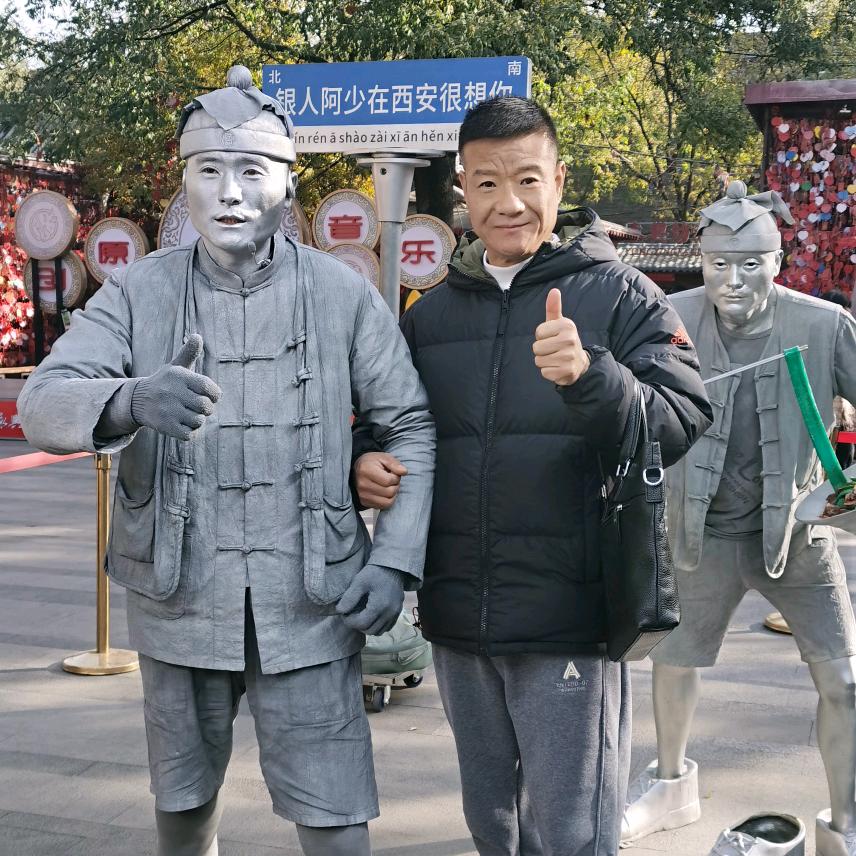 平娃《接拍广告》
