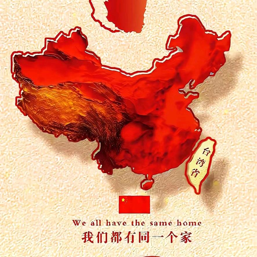 果子李八两