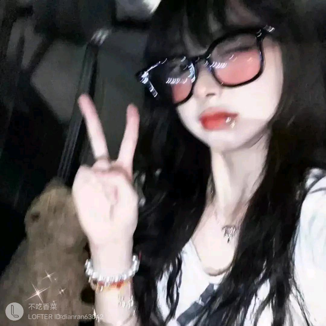 沈觅