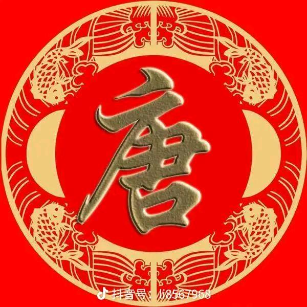 流浪在外