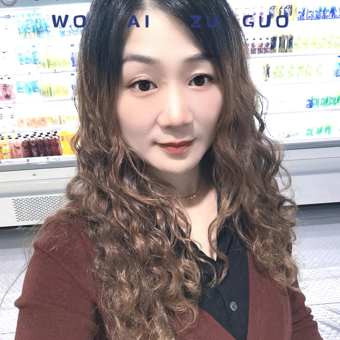 咖啡淡了