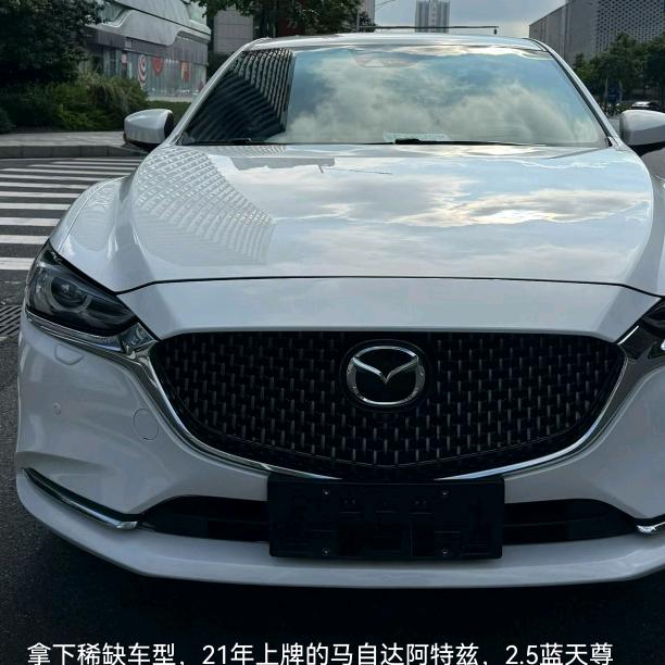 不在是从前