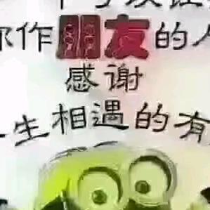 开心每一天