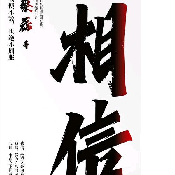 会飞的🐟🐟