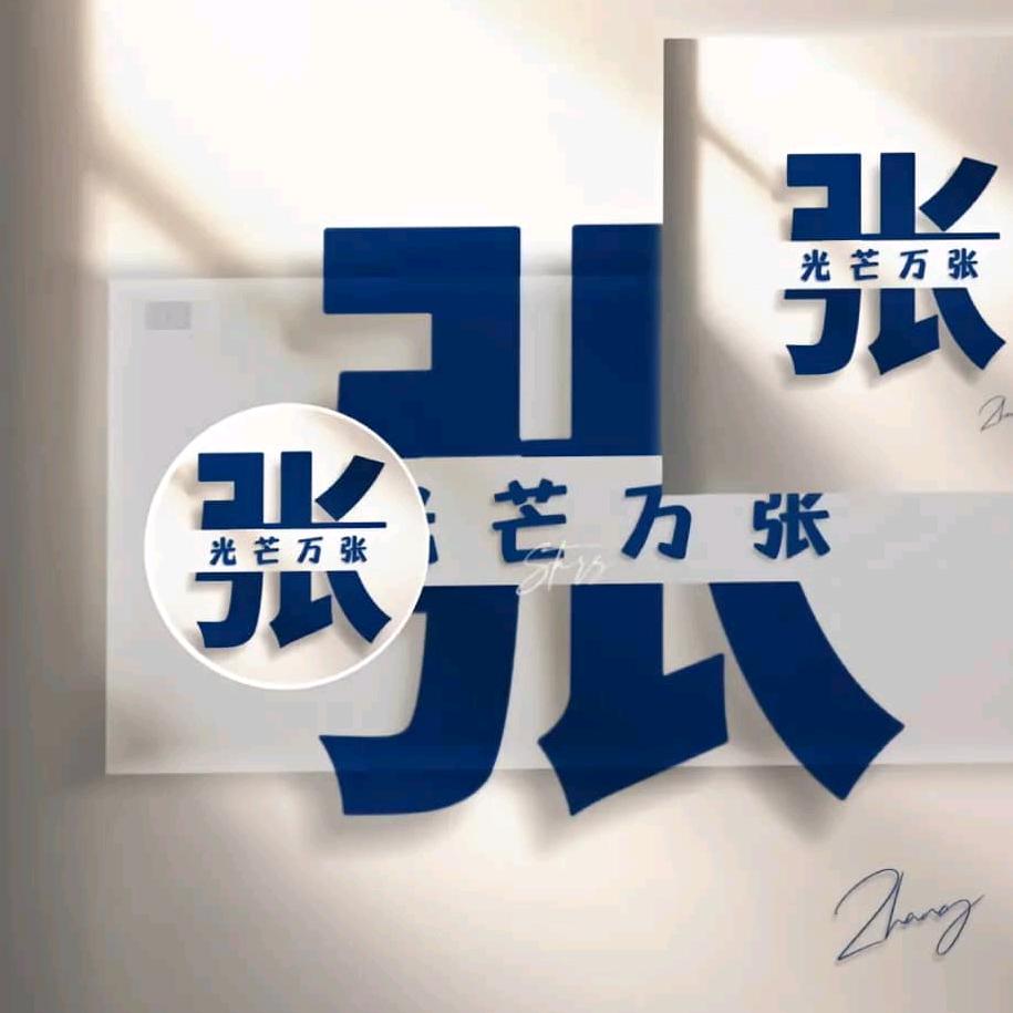 🐁¹².₀₇张℘࿐