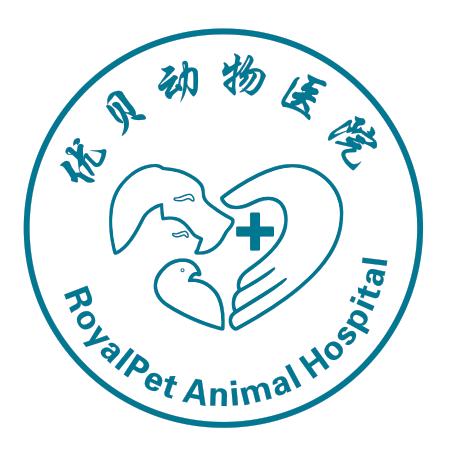 优贝动物医院（保利香槟院）