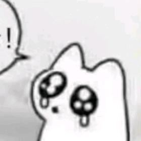 术
