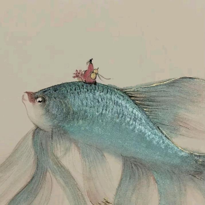 惬意