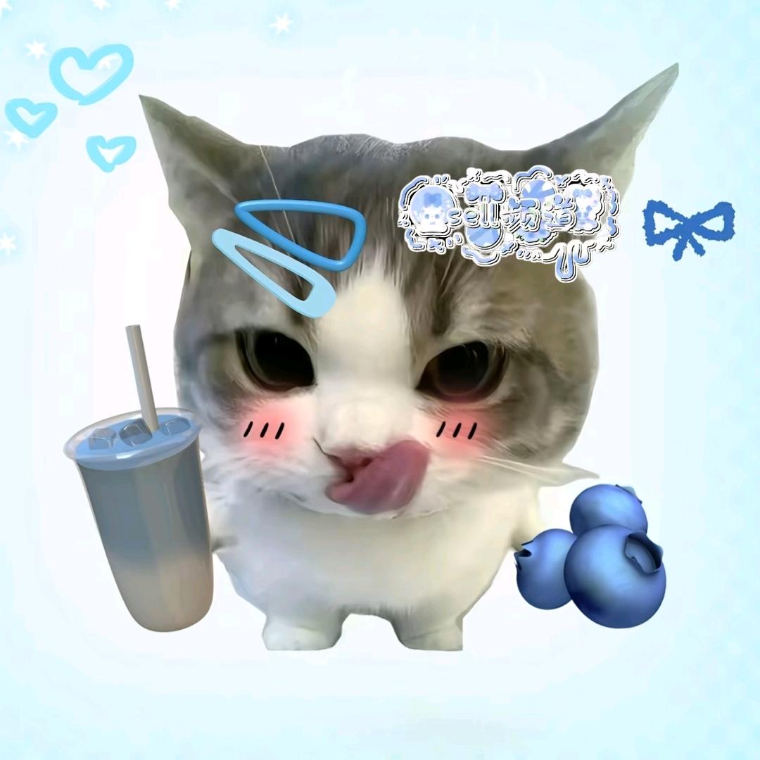 sell💞（接业务）