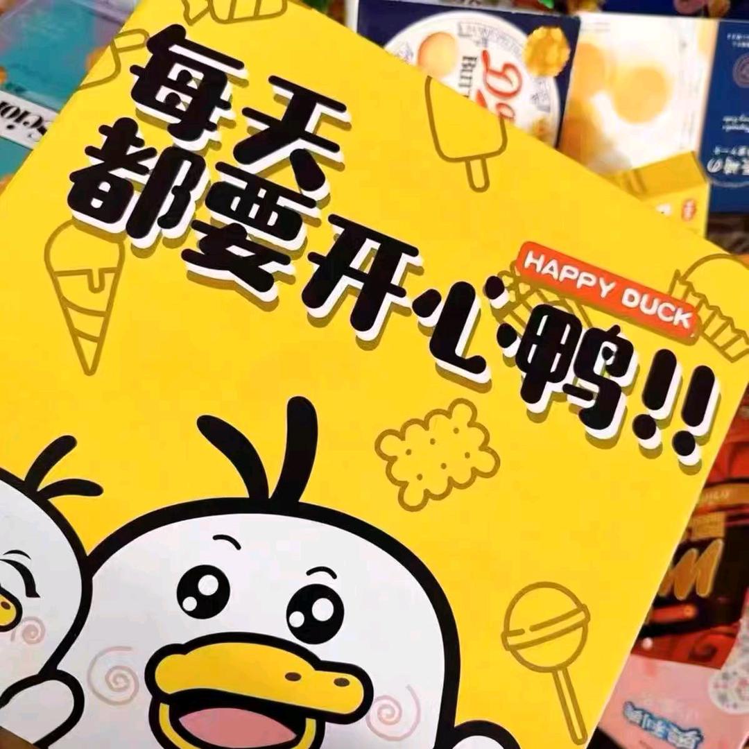 品香缘零食大礼包