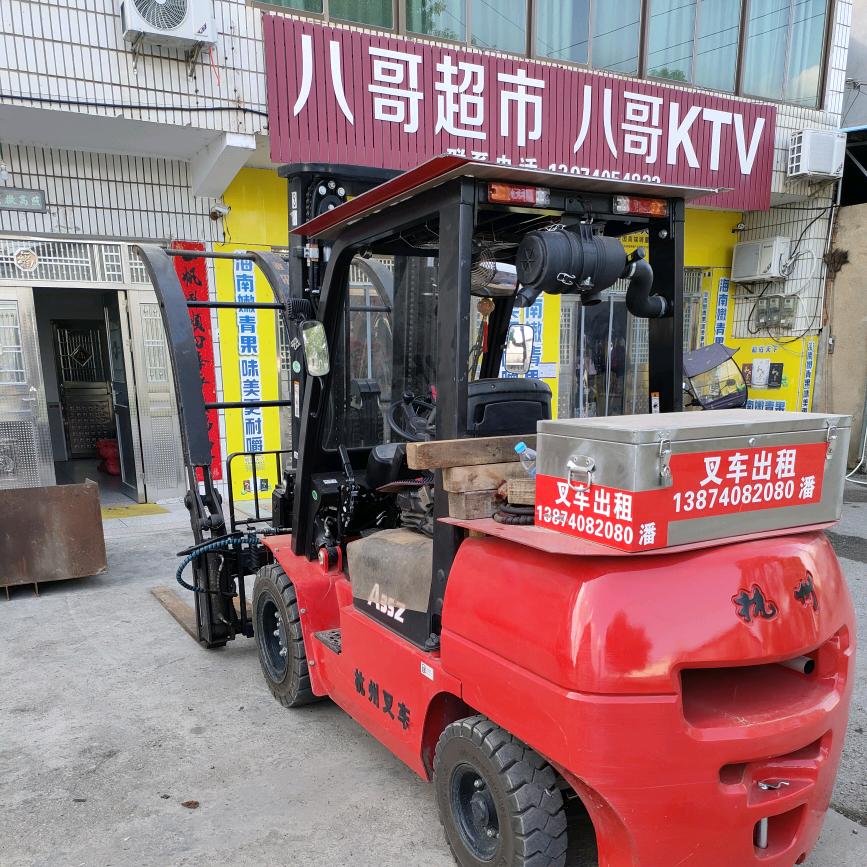 红🇨🇳k