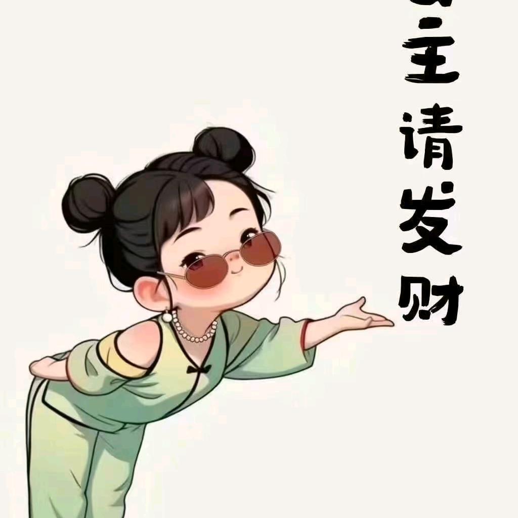 用户6621016613778