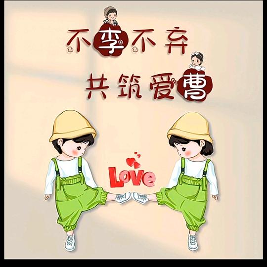 畅响MM