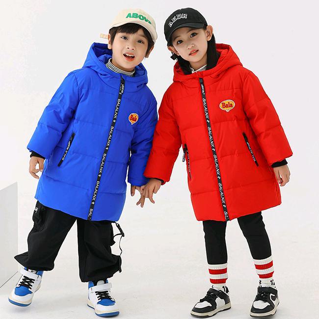 巴拉念想童装店