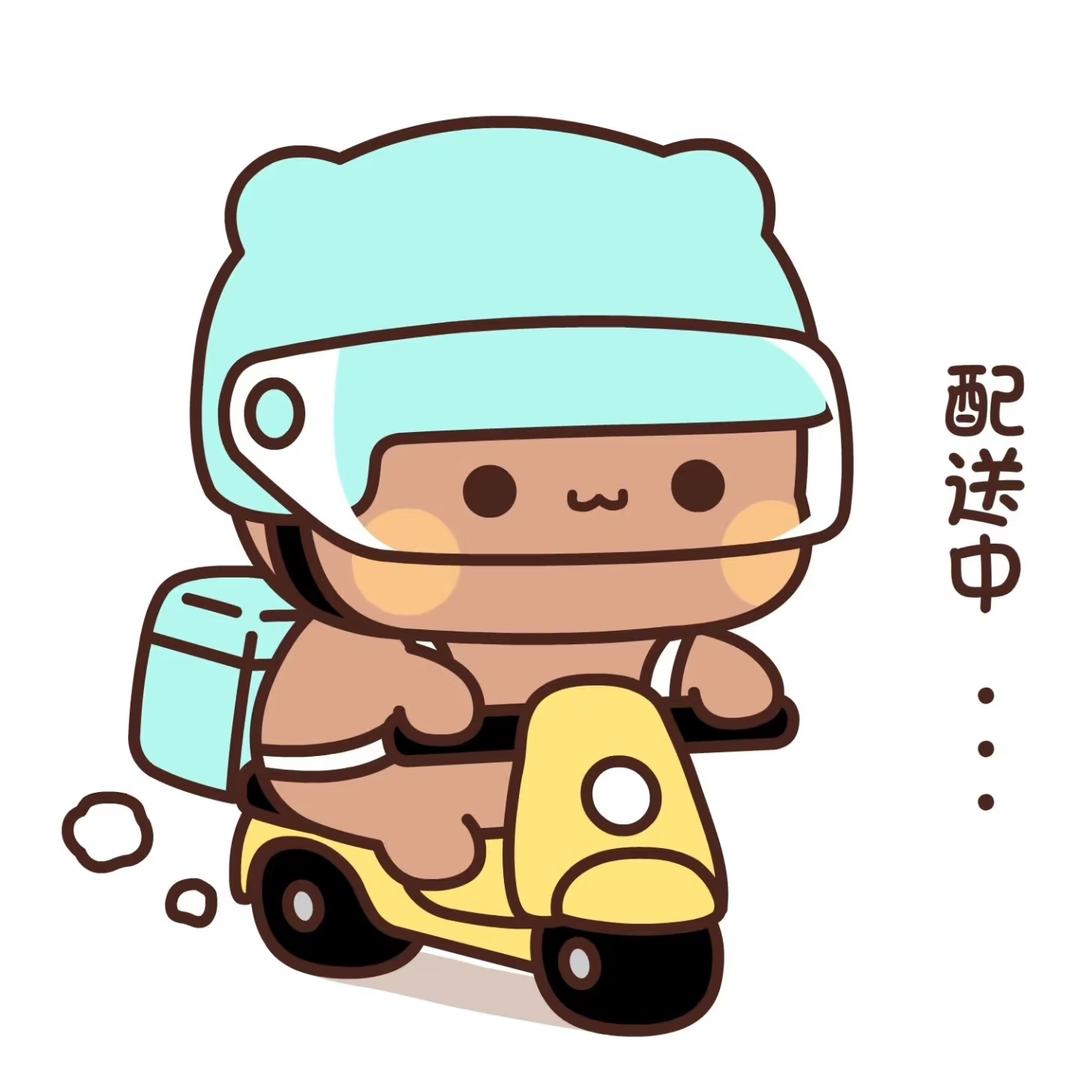 丹东众包仔
