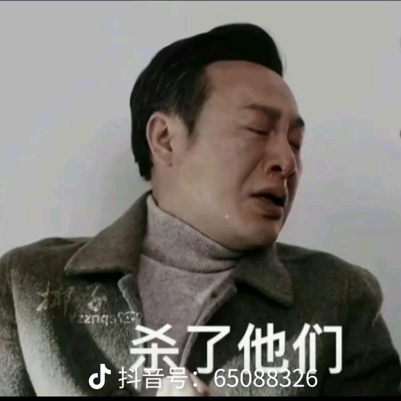 相思唯有钱可解
