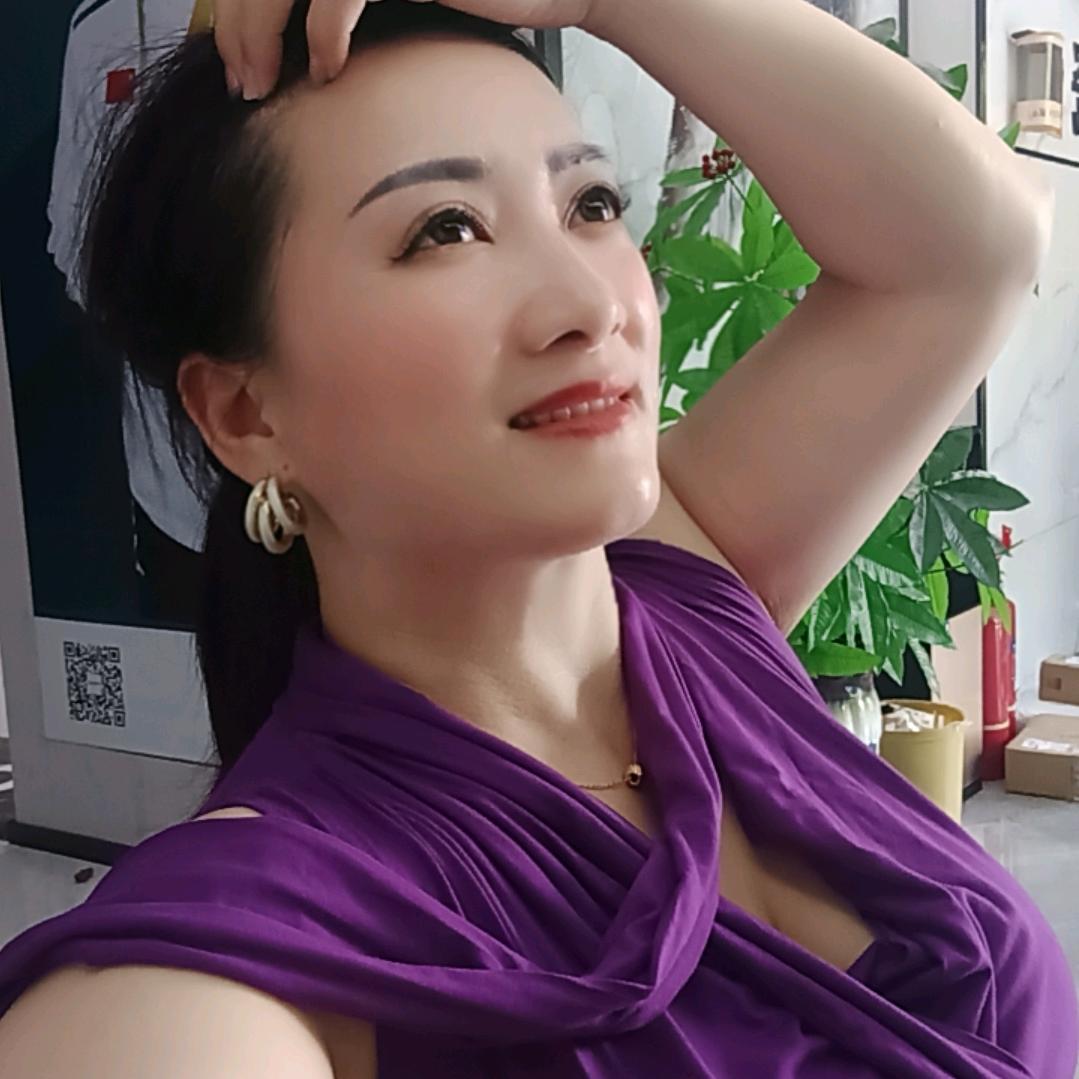 香