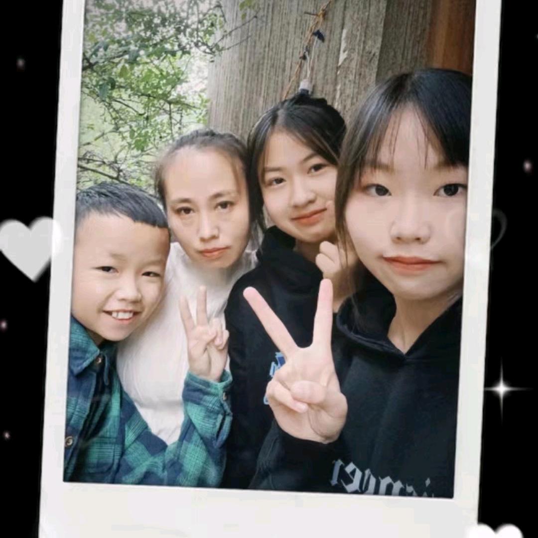 ᭄💞方二姐💕 ❧