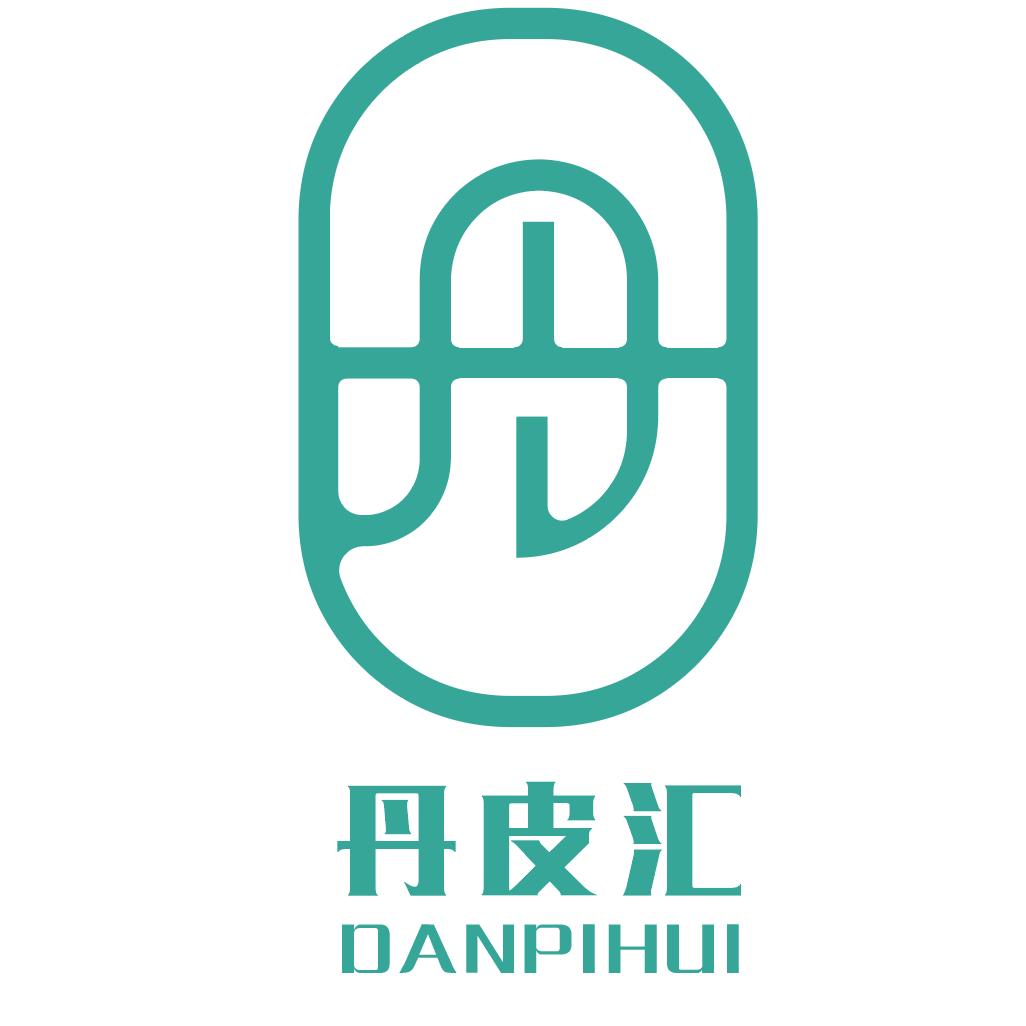 邱晨牡丹皮
