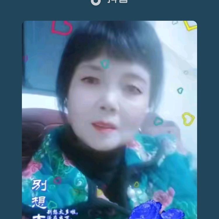 浩浩